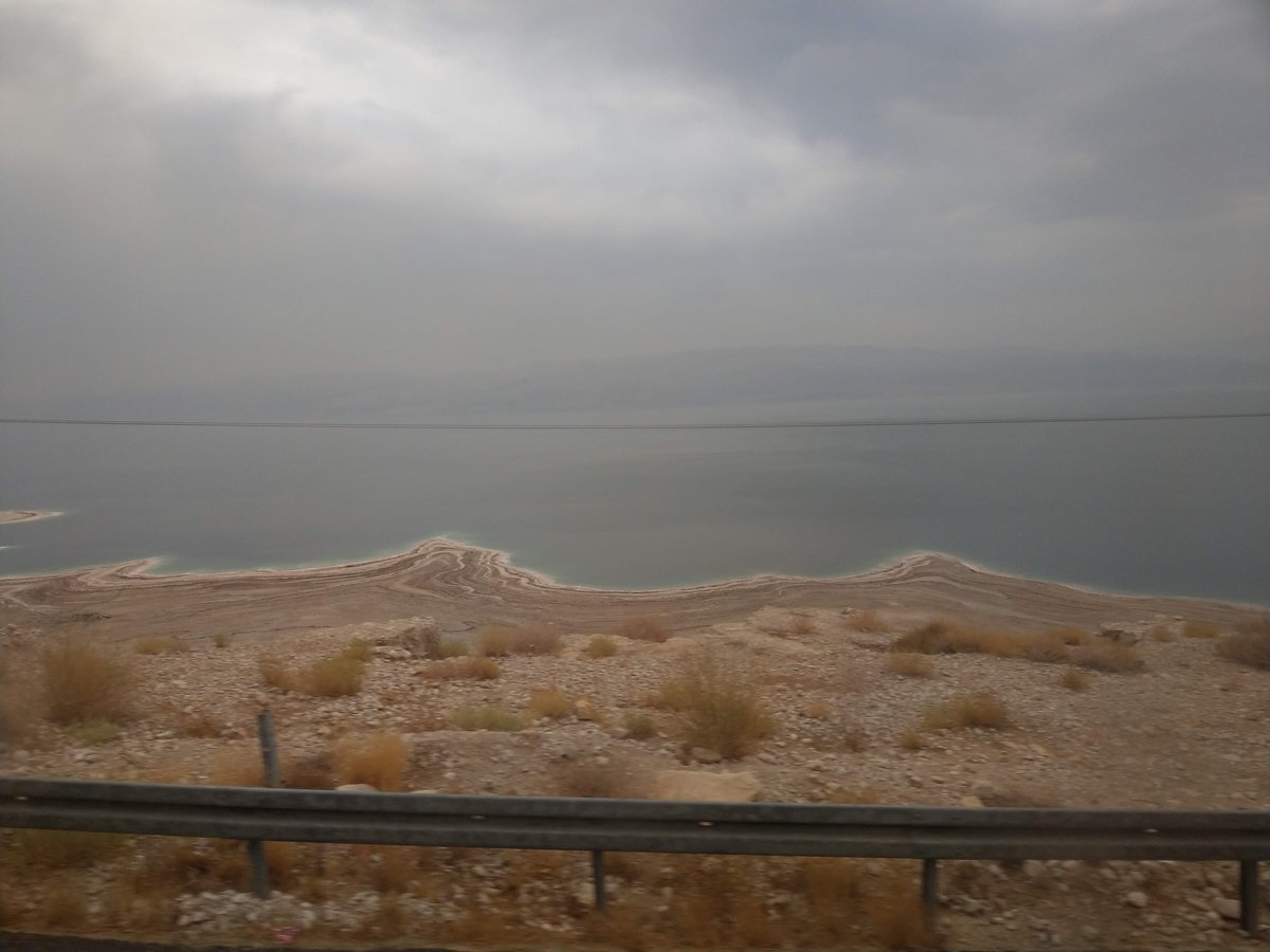 Dead Sea, Jordan — Earth's Lowest Point