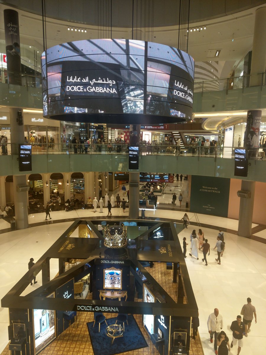 Luxury Mall in the UAE, October Evening photo 7
