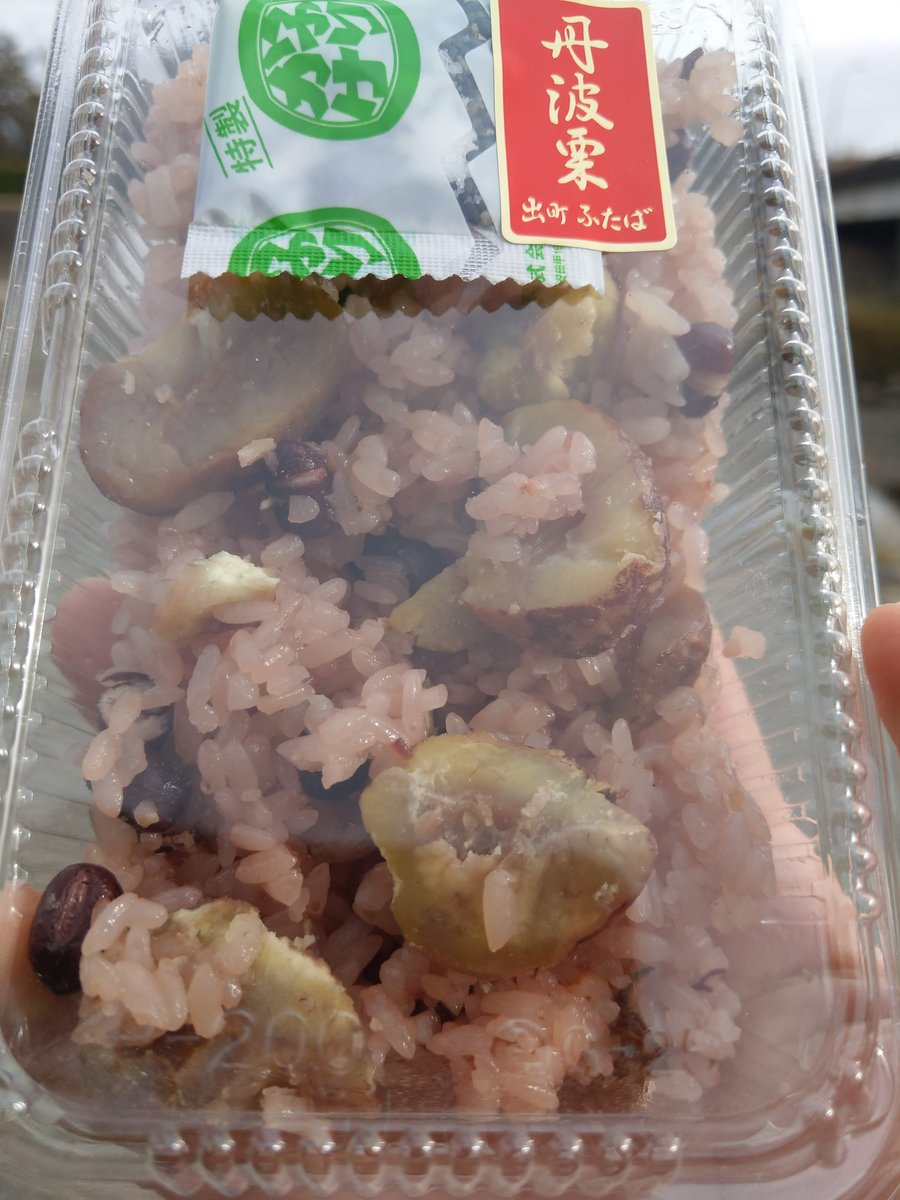 Kyoto Street Snack: Takoyaki from Tanaka-Shimoyanagicho photo 4