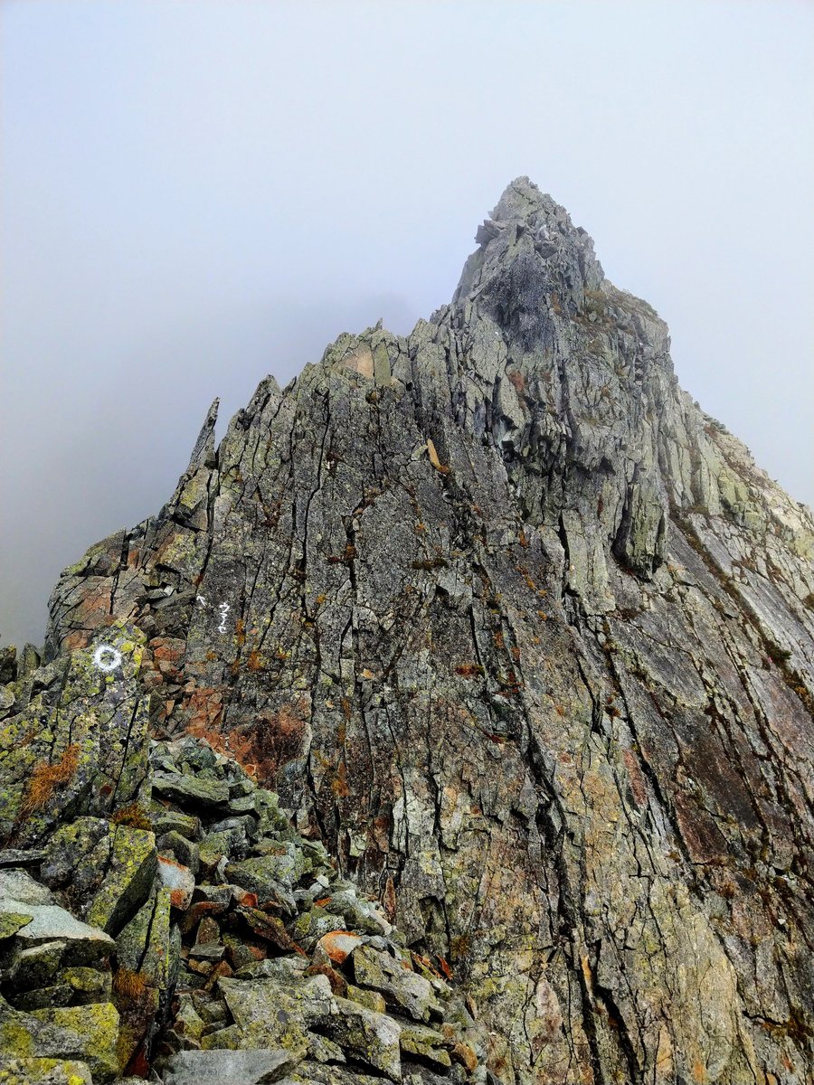 Dramatic Rock Peak in the Chubu Mountains, Gifu