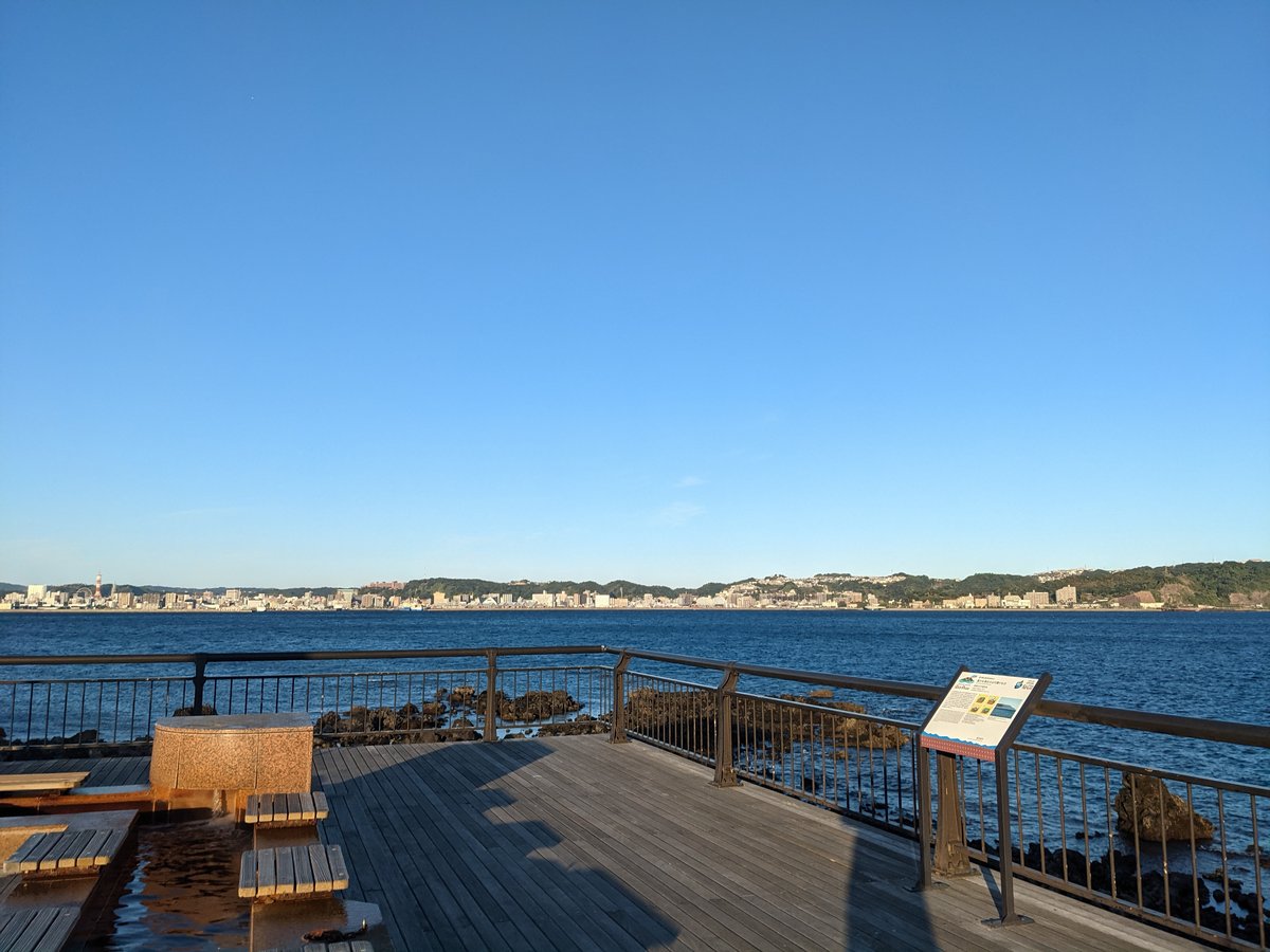 Dawn at an Open-Air Onsen, Kagoshima — with Sakurajima in View photo 3