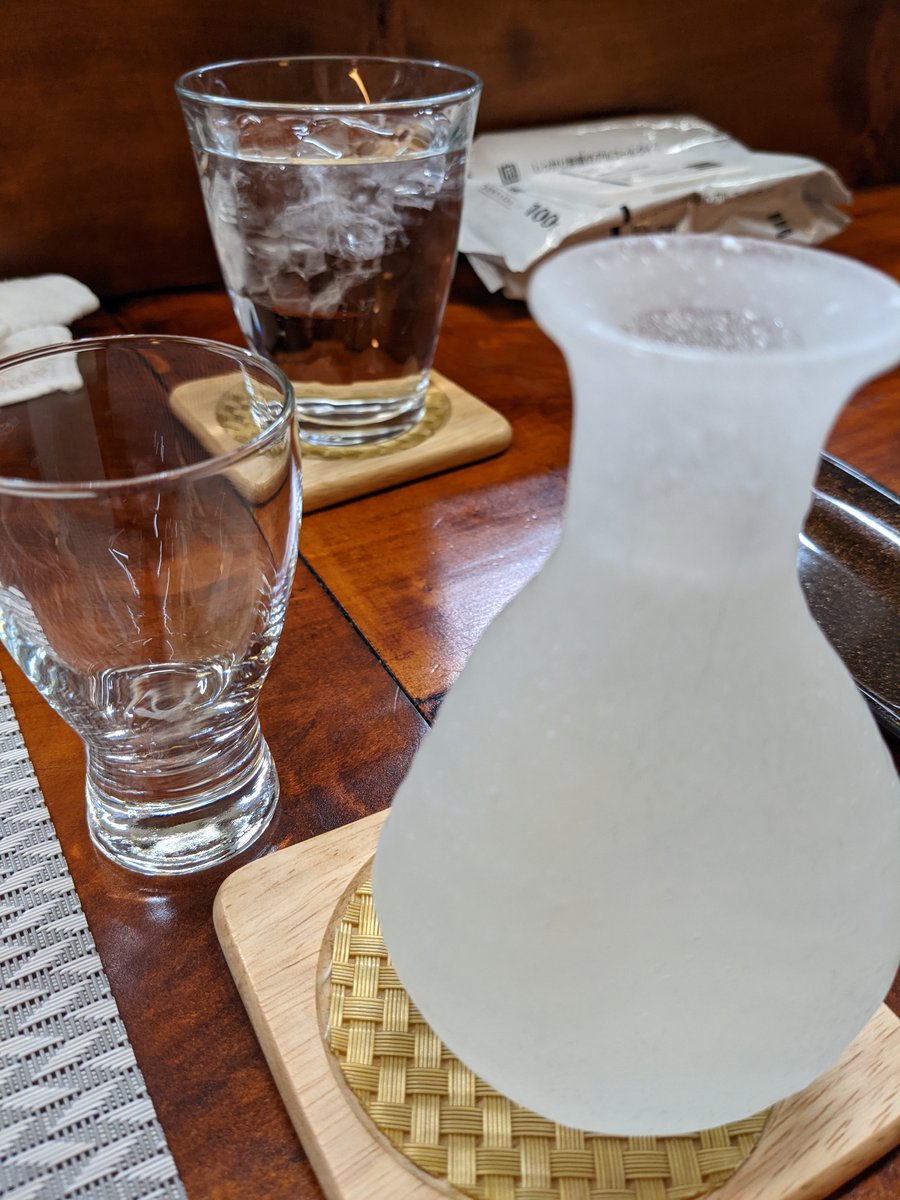 Sake & Sushi at Yamaori-cho, Murakami, Niigata photo 2