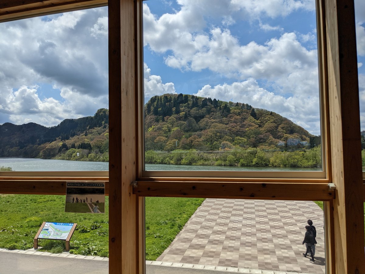 Futatsuimachi-Kotsunagi Museum, Noshiro Akita photo 4