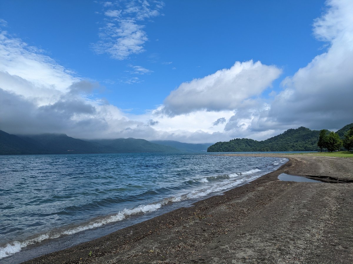Lake Tazawa Shoreline, Kosaka, Akita